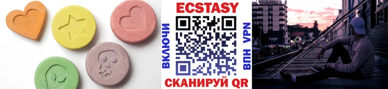 продажа наркотиков Моздок Ecstasy 280 MDMA