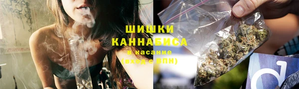 кокаин перу Переславль-Залесский