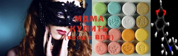 прущая мука Аркадак