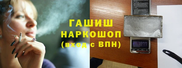 спайс Пестово