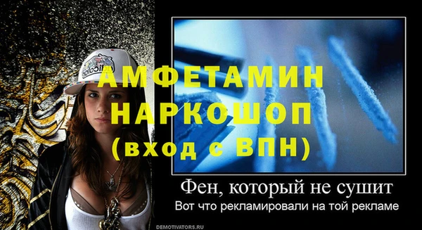 гидропоника Армянск