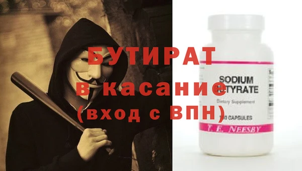 PSILOCYBIN Арсеньев