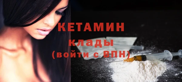 гидропоника Армянск