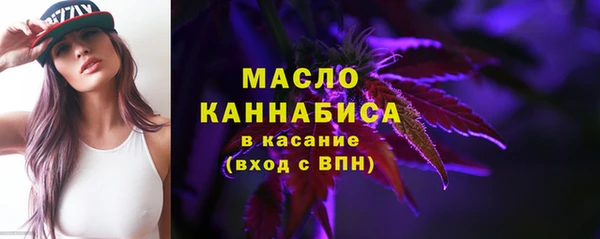 PSILOCYBIN Арсеньев