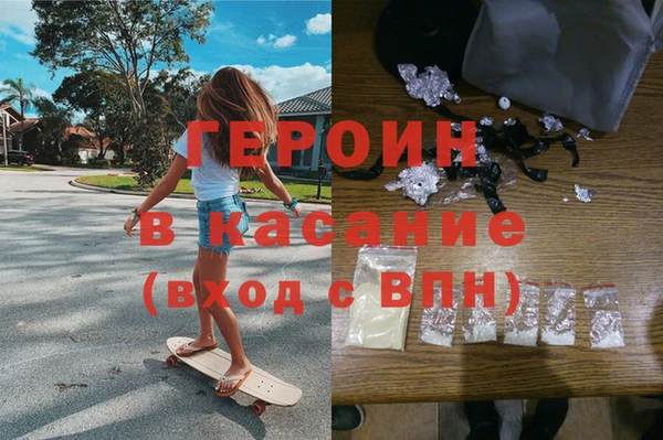 гидропоника Армянск