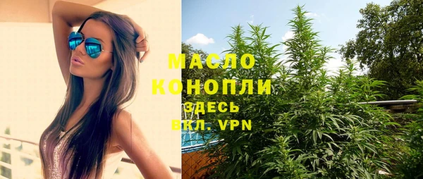 гидропоника Армянск