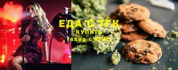 PSILOCYBIN Арсеньев