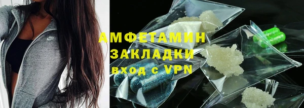 PSILOCYBIN Арсеньев