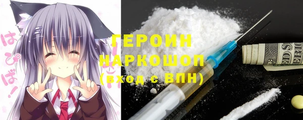 PSILOCYBIN Арсеньев