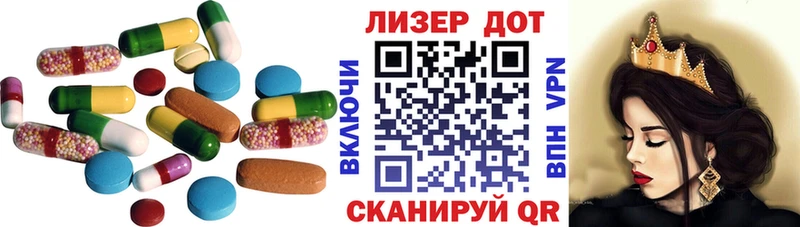 как найти закладки  Моздок  LSD-25 экстази кислота 